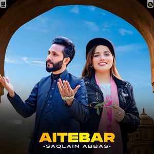 Aitebar