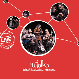 Hassapiko politiko (Live)