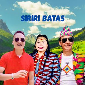 Siriri Batas (Acoustic Version)