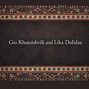 რა ვქნა არ ვიცი (feat. Gio Khutsishvili გიო ხუციშვილი)