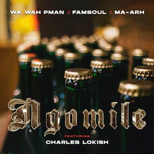 Ngomile