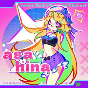 偏食（翻自 初音ミク）