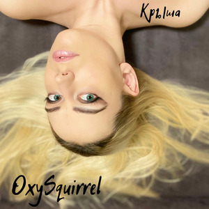 Крыша