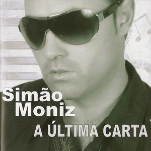 Por uma última noite (imploro)