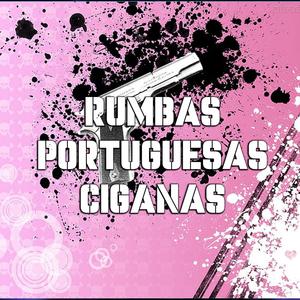 TANGOS PORTUGUESES DJ CANASTERO 2024