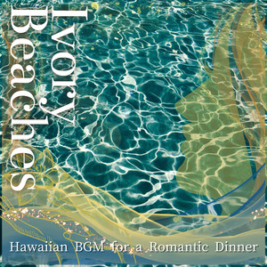 Your Smile Brings Me Hapiness