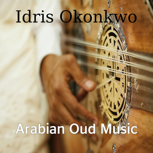 Arabian oud music