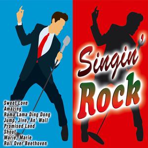 Anytime You Need a Friend