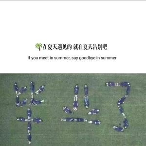 北京东路的日子