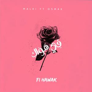 Fi HWAK (feat. OSMAK)