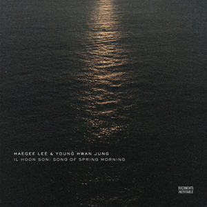 손일훈:봄의 아침 노래