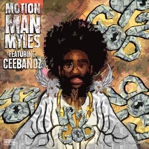 Up 2 God (feat. CeeBandz)