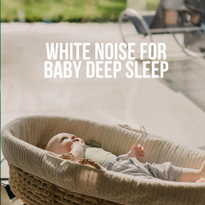 Gentle White Noise for Stress Relief