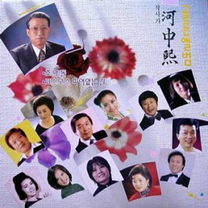 짧은 머리 짧은 치마