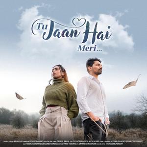 Tu Jaan Hai Meri (feat. Zaynul Jiwani)
