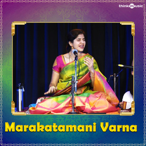 Marakathamani Varna