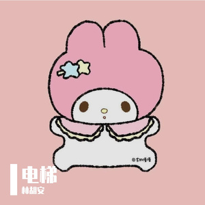 后街代码