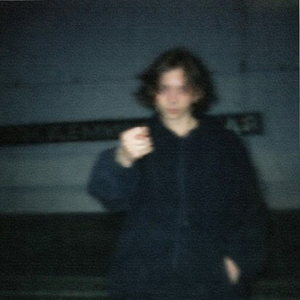 Не стань врагом