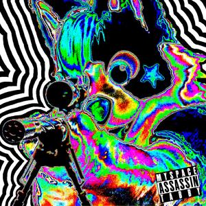 Who is TABBY? (INTERLUDE)