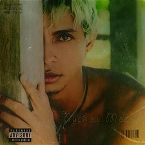 The Way That I Love U