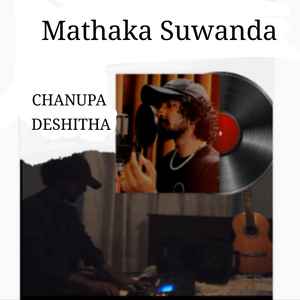 Mathaka Suwanda