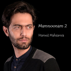 Mamnoonam 2