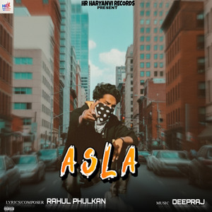 ASLA