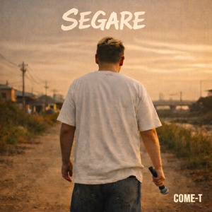 SEGARE