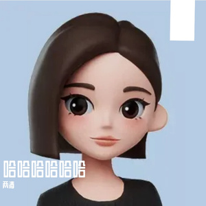 岁月酿就的浪漫