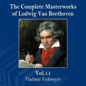 Piano Sonata No.3 in C Major, Op.2 No.3: IV. Allegro Con Brio