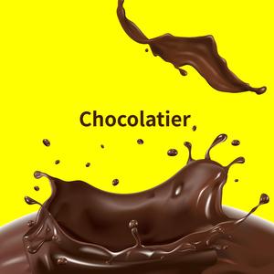 쇼콜라티에 (카카오에서 초콜릿으로)