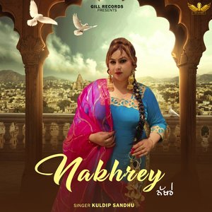 Nakhrey