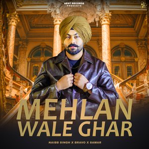 Mehlan Wale Ghar