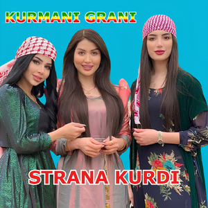 Kurmani Grani