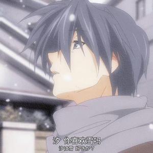 淡雪(Deep Love Version)