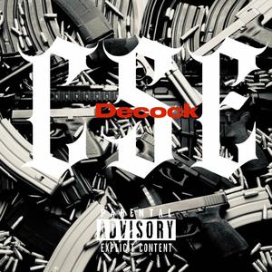 Decock (feat. Losoo Brazy)