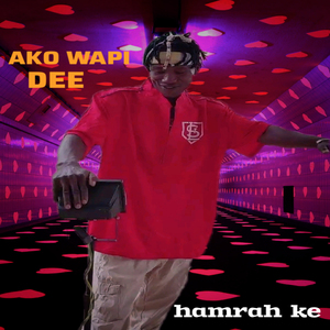 Ako wapi dee