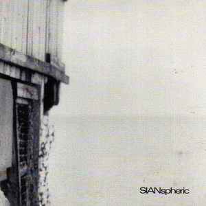 Without an Ounce of Pretension II