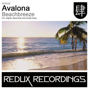 Beachbreeze (Steve Brian Remix)