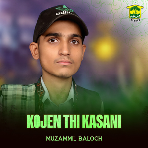 Gon To Mohabbat Kota