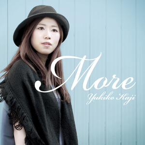 春の雪 (2014 Ver.)