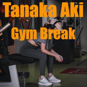 Now New (re-edition)