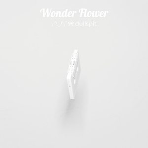 Wonder Flower
