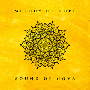 Sampurasun (Greeting)