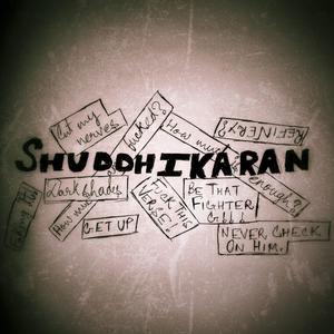 Shuddhikaran