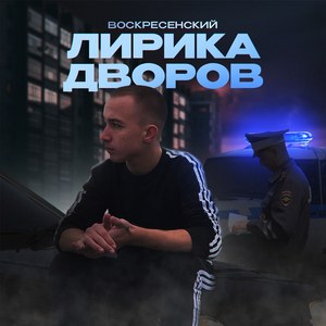 Ставим точки