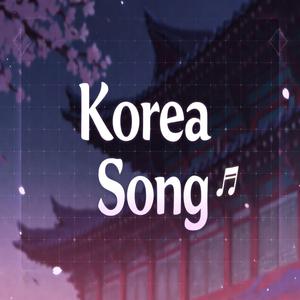 바람도 널 기억해 (Even the Wind Remembers You)