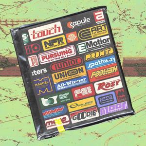 Neptune CD (feat. MINDMAZE)