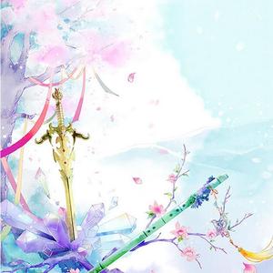 逐浪飞花（翻自 贰婶/流浪的蛙蛙）