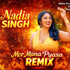 Mor Mana Pyasa (Remix)